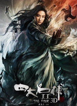 天美传媒 TMW124《乐奈子跨年蹦迪速约指南远端操控成功率100》[1V-191M 百度网盘]